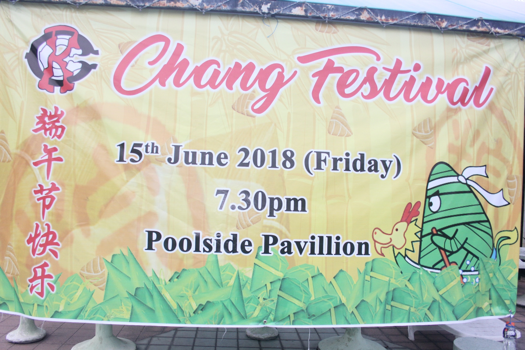 2018 Chang Festival Chinese Recreational Club